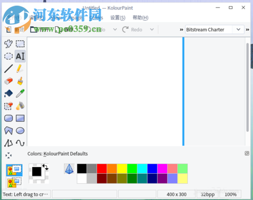deepin linux安装