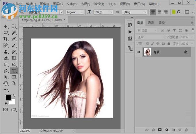 ps通道头发抠图教程