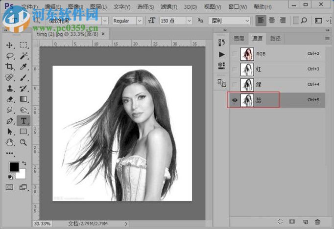 ps通道头发抠图教程