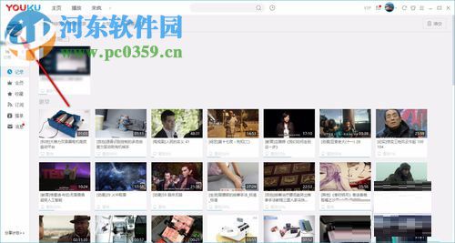 获取视频通用代码的教程