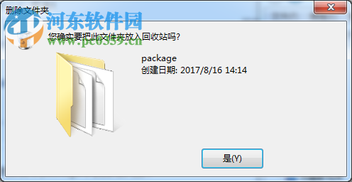 解决steam需要在线进行更新。请确认您的网络连接正常的方法