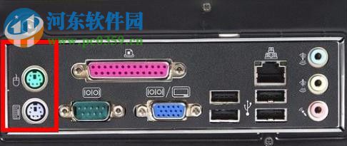 重装系统鼠标键盘失灵的解决方法