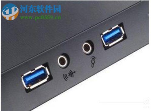 u盘插电脑没反应的解决方法