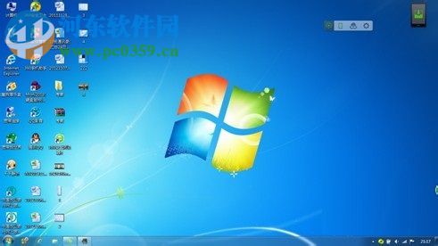 电脑快速锁屏的方法