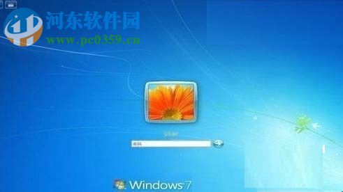 电脑快速锁屏的方法