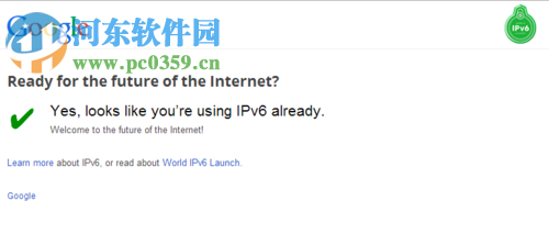 测试ipv6的方法