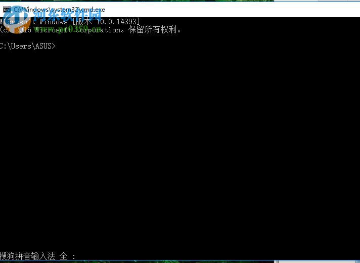 测试ipv6的方法