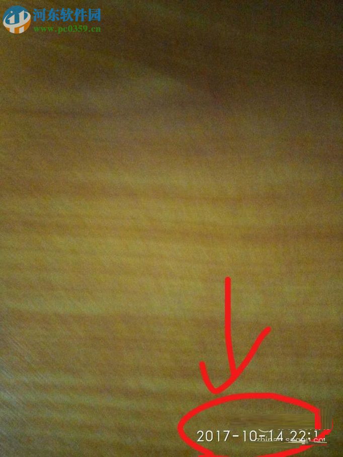 红米note3照片显示时间水印的方法