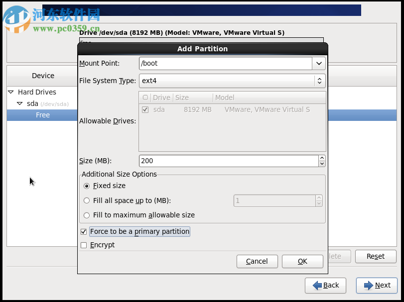 vmware10.0虚拟机安装centos6.4的教程