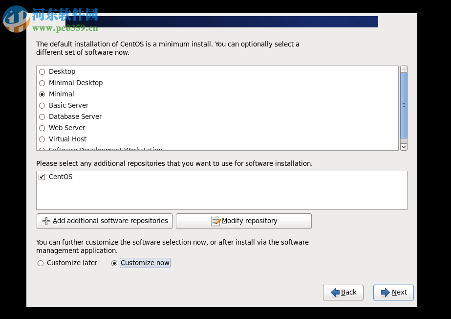vmware10.0虚拟机安装centos6.4的教程
