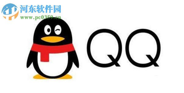 使用手机QQ开通CF会员的教程