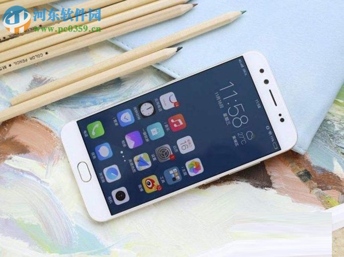 vivo x9手机开启VoLTE通话的教程