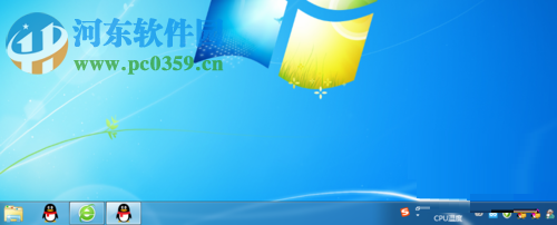 调整任务栏大小的方法