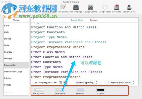 修改xcode字体大小颜色的方法