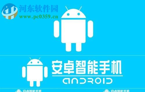 安卓手机设置呼叫转移的操作方法