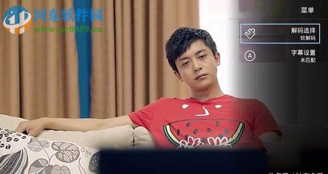 在电视上使用百度网盘的方法