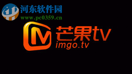 芒果TV发表弹幕的图文教程