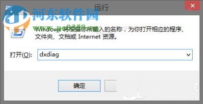 win8调整声卡驱动的方法教程