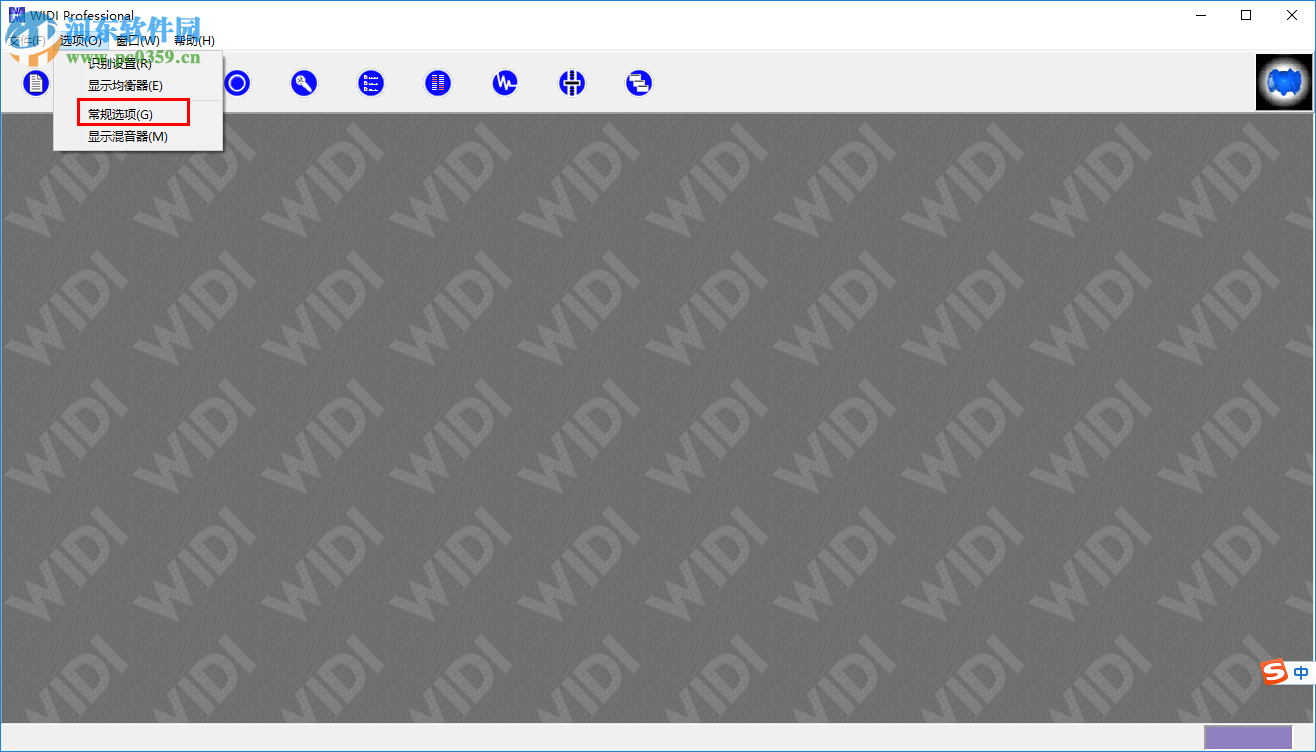 widi recognition system将MP3转换为midi文件的方法