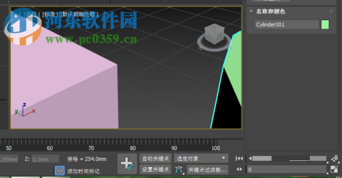 3dmax缩放模型视图的方法汇总