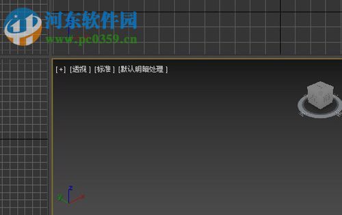3dmax设置栅格的方法