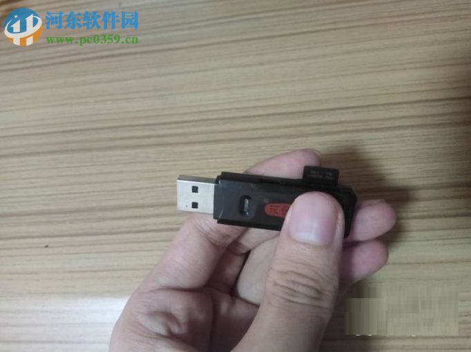 读卡器读取内存卡文件的教程