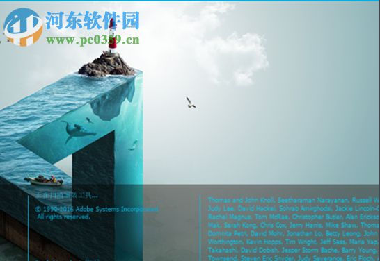Adobe Photoshop Album 3.2安装教程