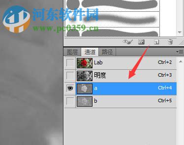 ps使用ps lab颜色抠图的方法