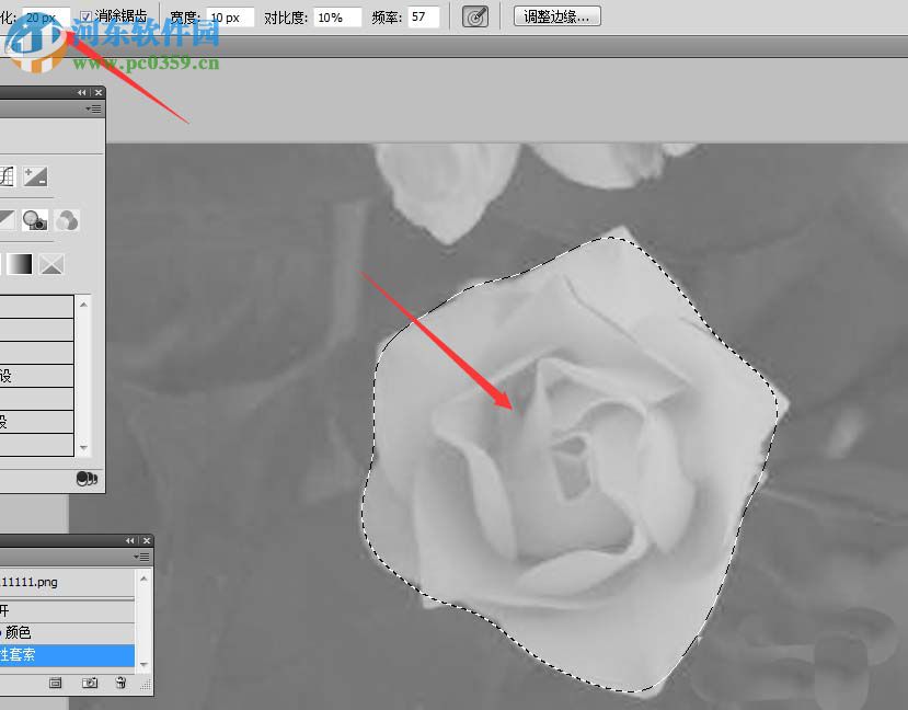 ps使用ps lab颜色抠图的方法