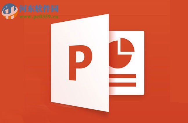 统计ppt中字数的方法