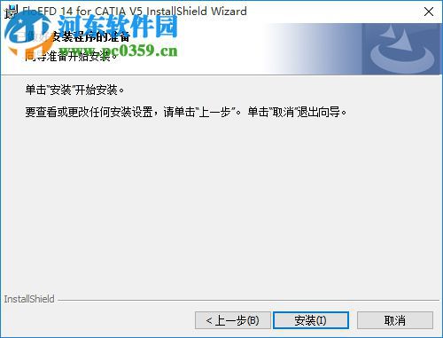 floefd 14.1 安装教程