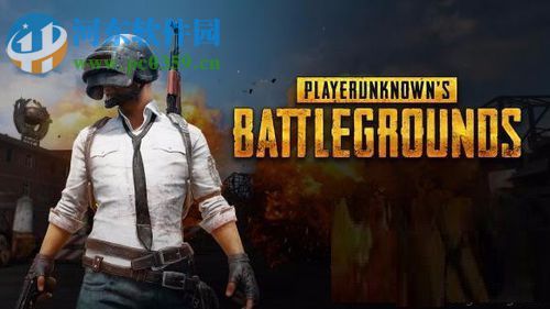 绝地求生吃鸡fps显示的方法