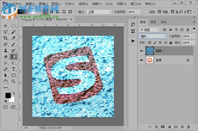 PS制作图片墙面贴图效果的方法