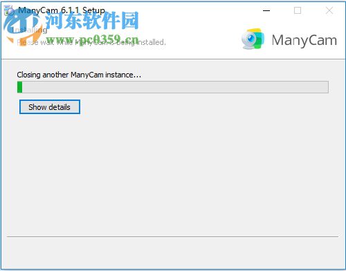 ManyCam6.1的安装教程