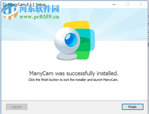 ManyCam6.1的安装教程