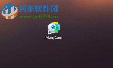 ManyCam6.1的安装教程