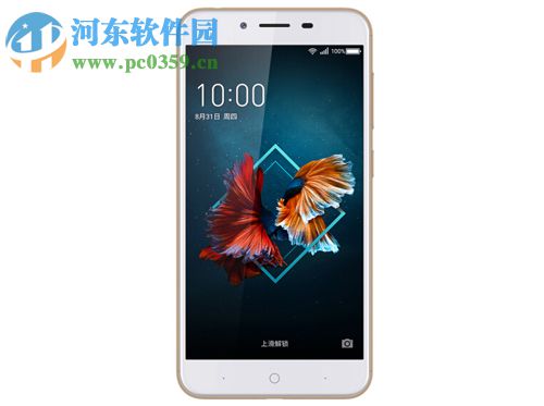 360 Vizza桌面设置循环切换风格的方法