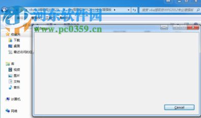 wps开启宏功能的方法