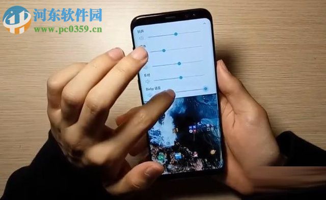 三星Galaxy S8手机Bixby语音助手的使用方法