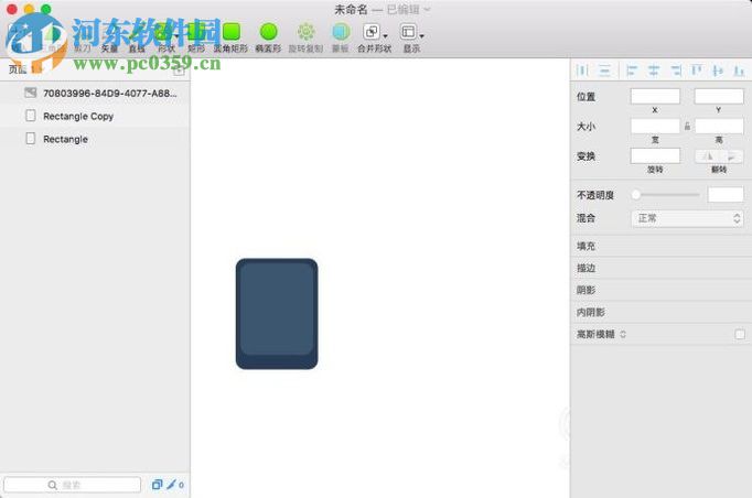 使用sketch绘制手机模型的教程