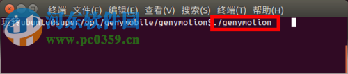 ubuntu16.04下安装配置genymotion安卓模拟器的方法