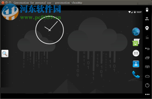 ubuntu16.04下安装配置genymotion安卓模拟器的方法