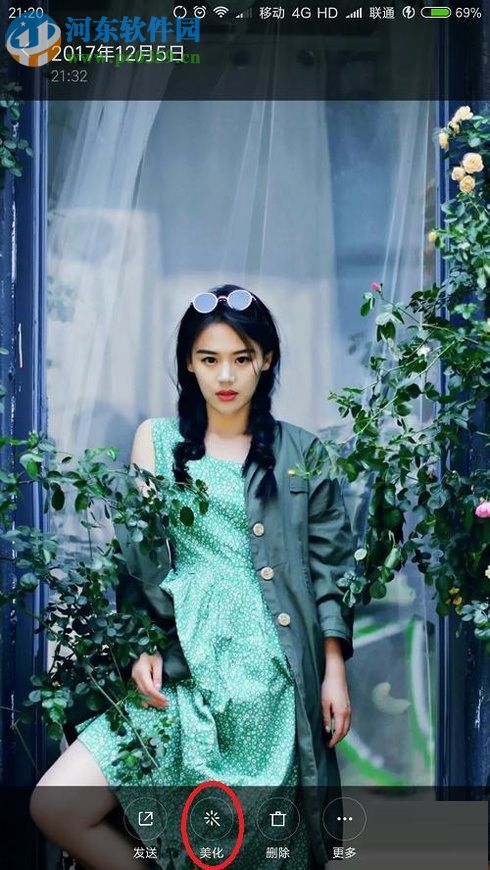 安卓手机自带相册裁剪功能的使用方法