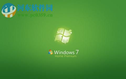解决win7运行360浏览器提示“由于这台计算机的限制而被取消”的方法
