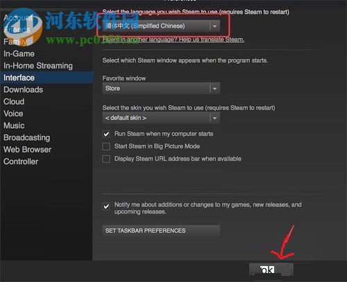 mac版steam设置中文的方法