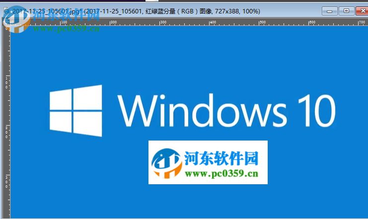 使用photoline抠图的方法