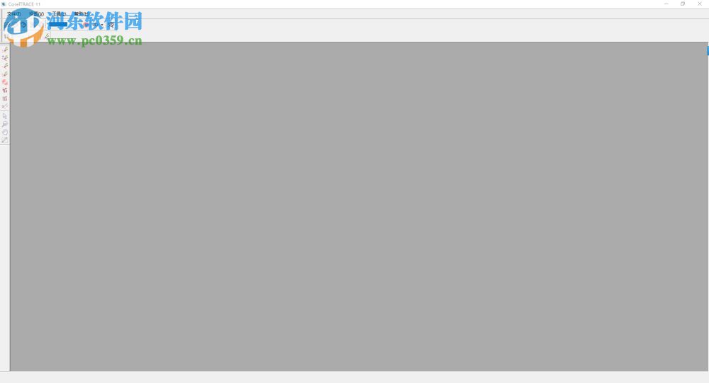 coreldraw 11旋转或翻转图像的方法