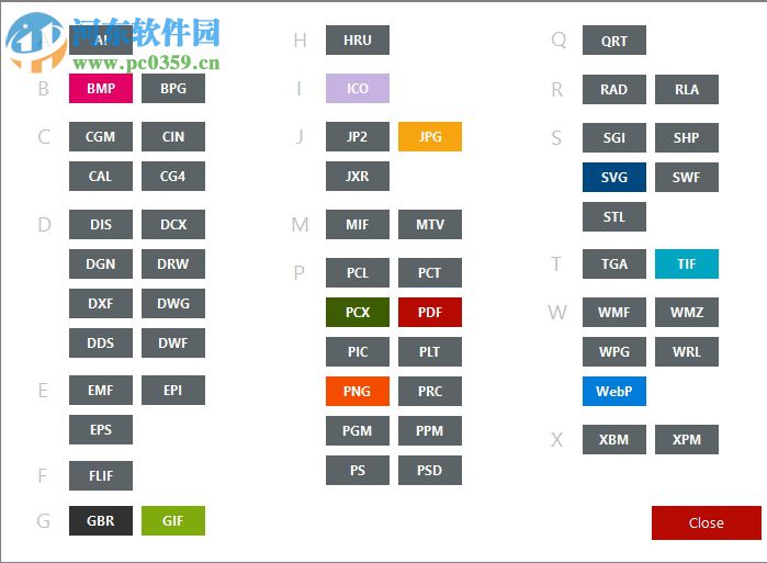 使用ReaConverter转换图片格式的方法