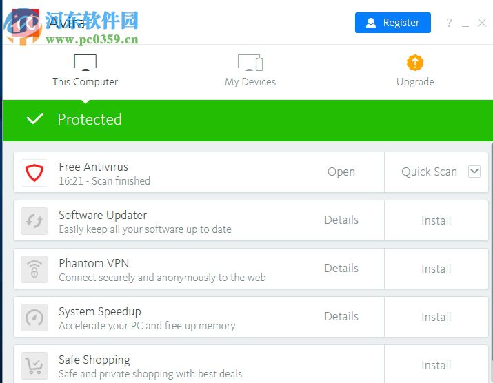 Avira Free Antivirus(小红伞杀毒软件)的使用方法