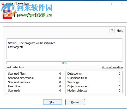 Avira Free Antivirus(小红伞杀毒软件)的使用方法
